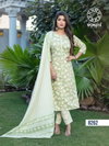 Classy Floral Part 4 By Womaya Silk Printed Straight Cut Kurti With Bottom Dupatta 
